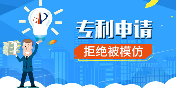 商标注册前为什么要进行商标查询