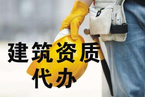 办理安全生产许可证的费用是多少？