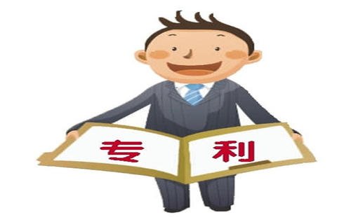 企业专利的申请怎样快速下证！