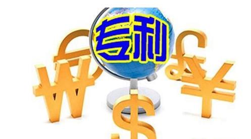 发明专利有哪些复审工作要做
