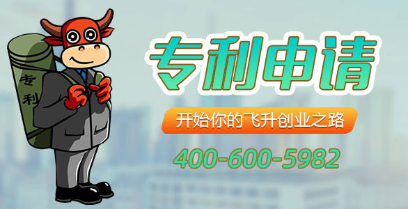 企业做专利储备的大用处