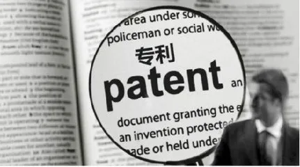 专利授权后的价值有哪些