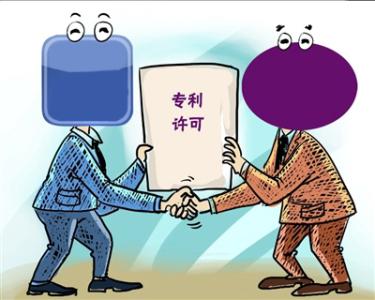 什么是专利许可