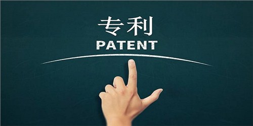 申请专利需要多少时间？
