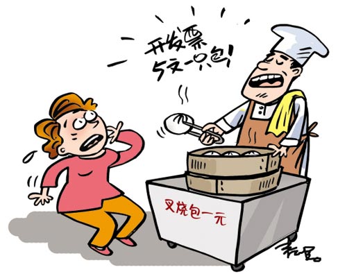 只有专用发票才能抵扣吗？
