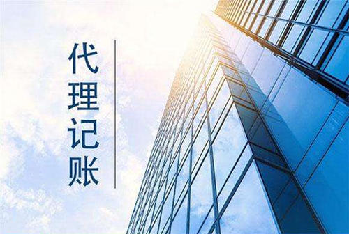税务局一般什么时候会来查账，查账查什么？