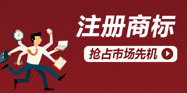 专利复审整个流程是怎样的呢？