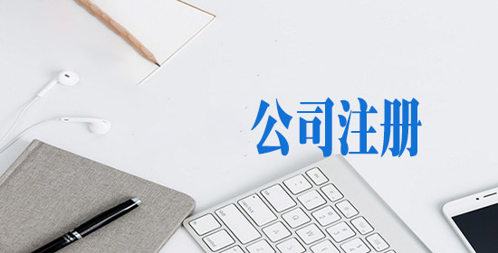 企业纳税评级是以什么为标准的？