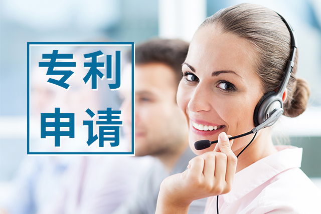 签订专利转让代理协议需要专利人注意些什么？